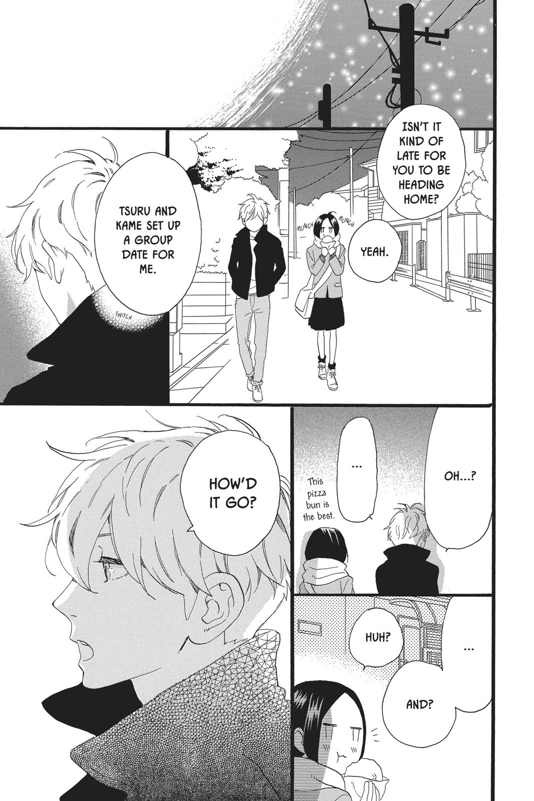 Read Daytime Shooting Star Manga Online