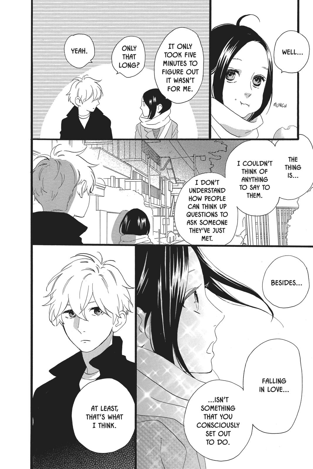 Read Daytime Shooting Star Manga Online