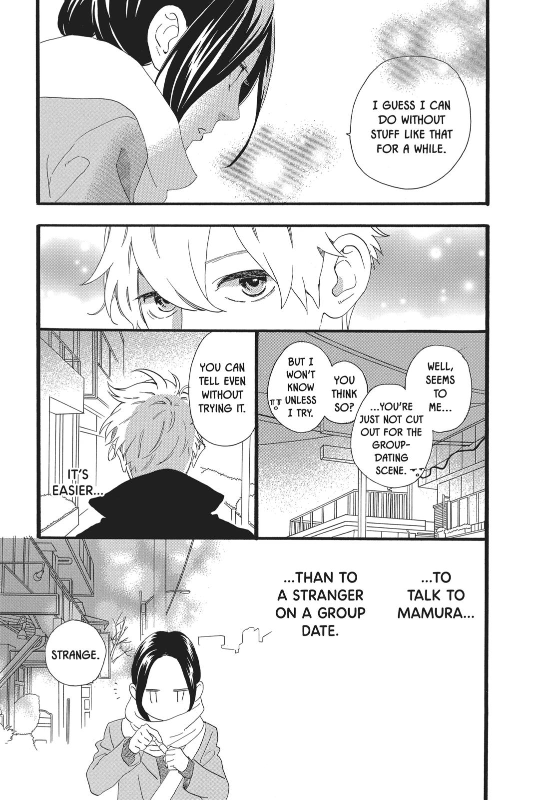 Read Daytime Shooting Star Manga Online