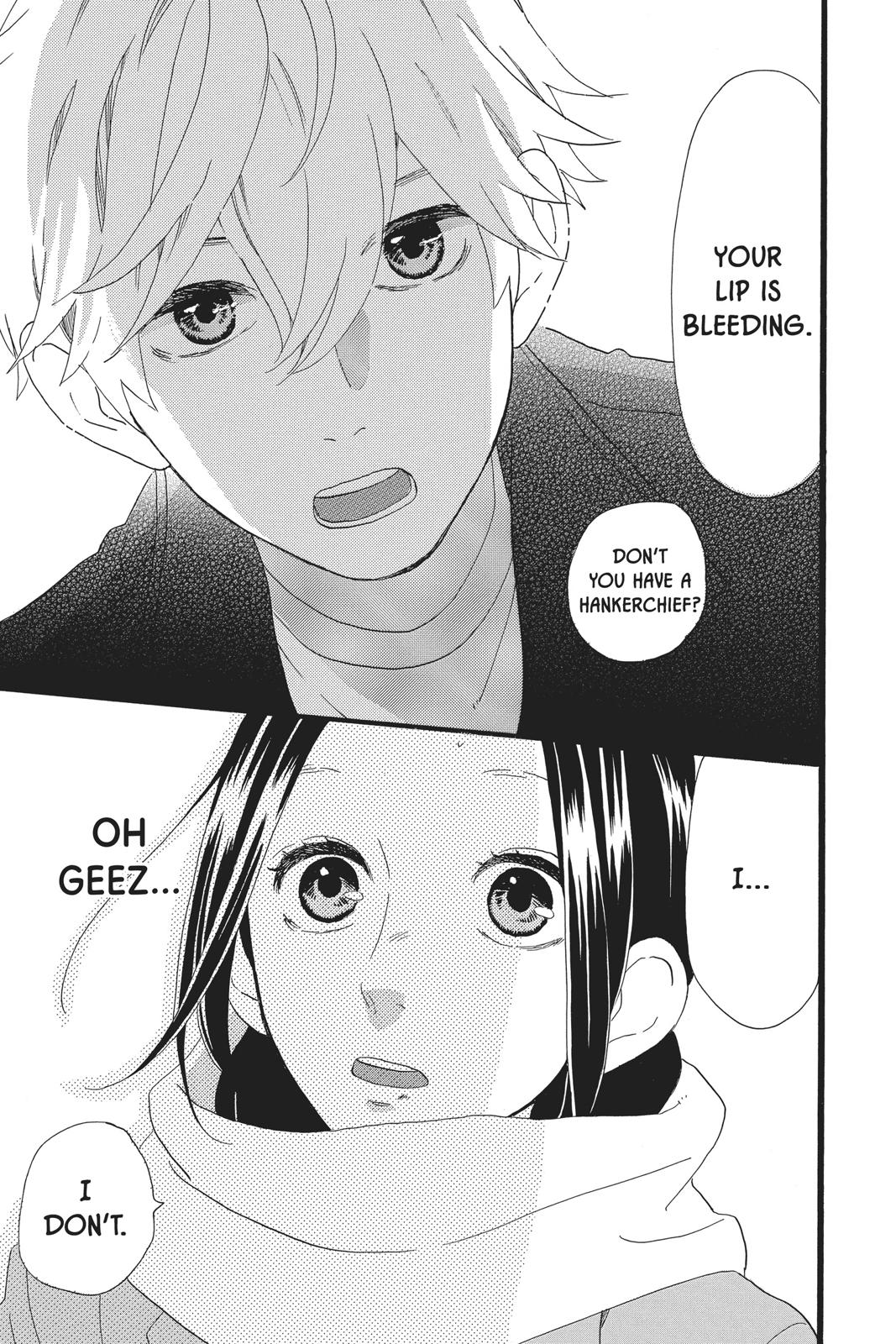 Read Daytime Shooting Star Manga Online