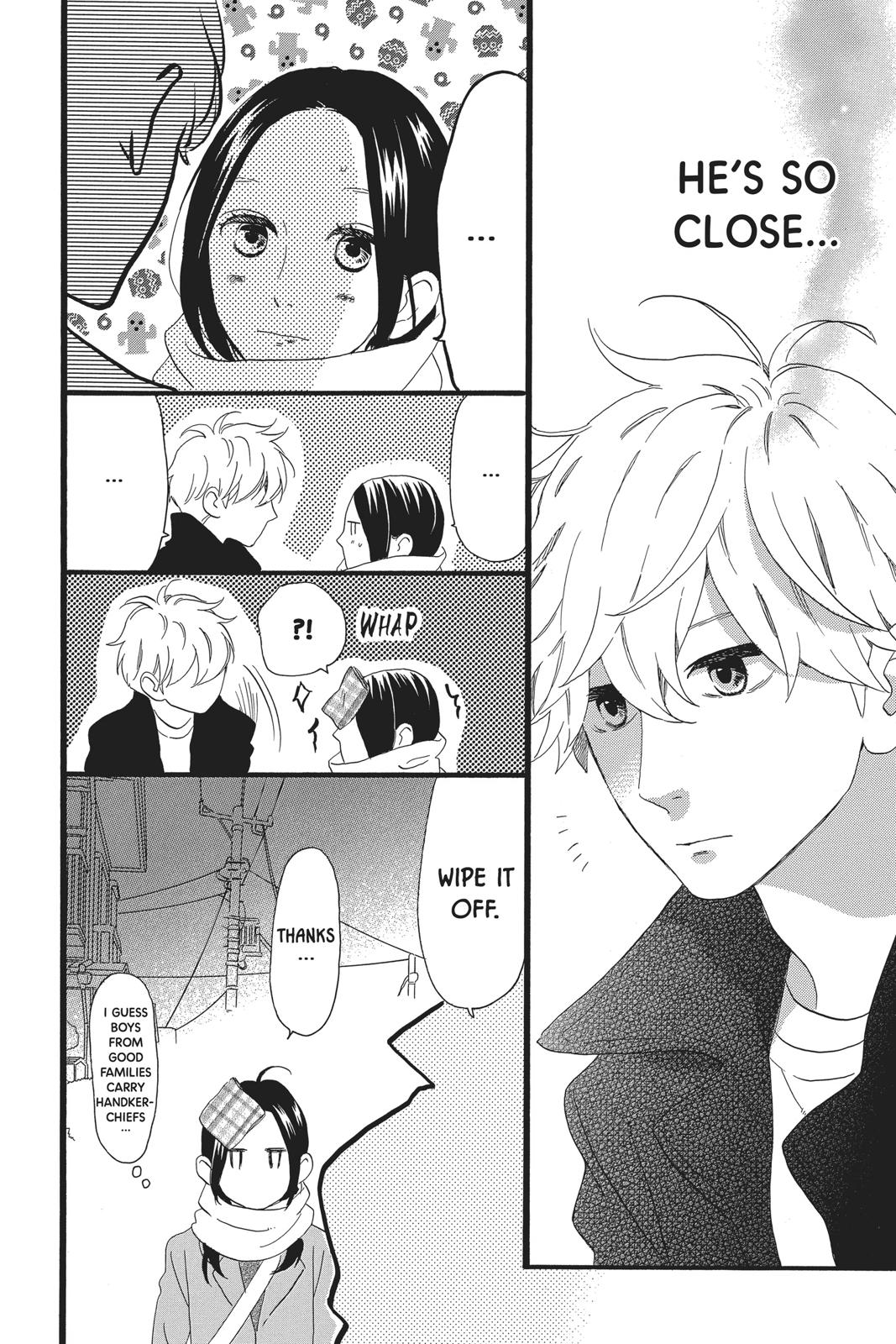 Read Daytime Shooting Star Manga Online