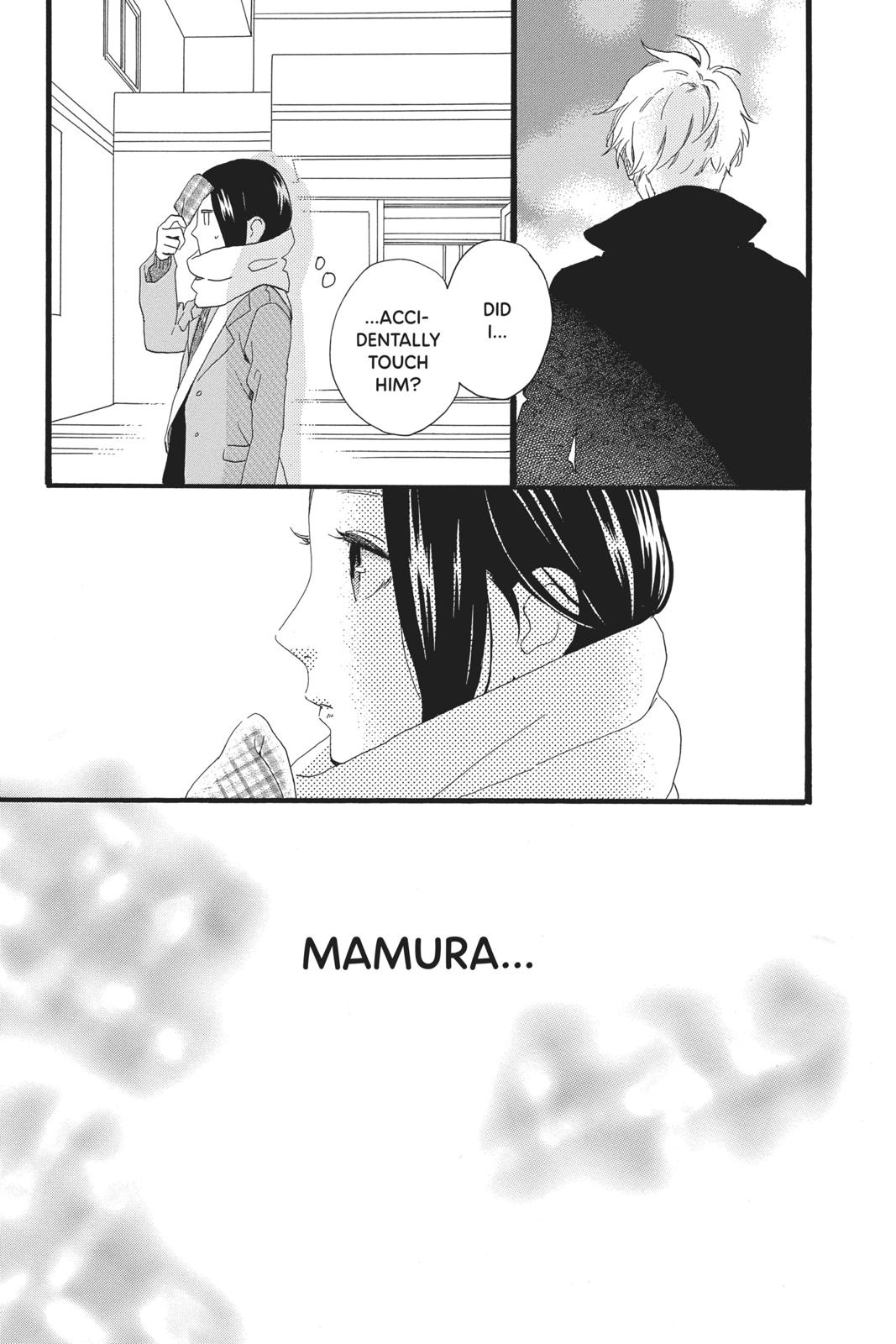 Read Daytime Shooting Star Manga Online