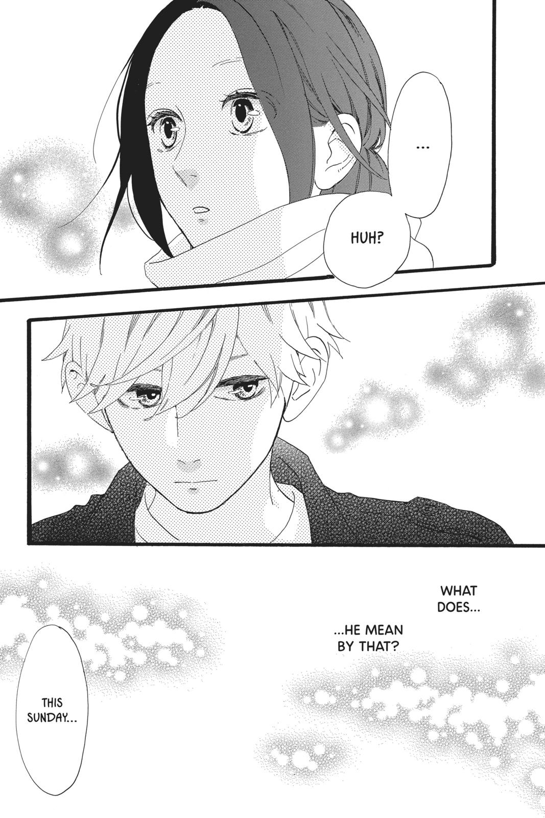 Read Daytime Shooting Star Manga Online