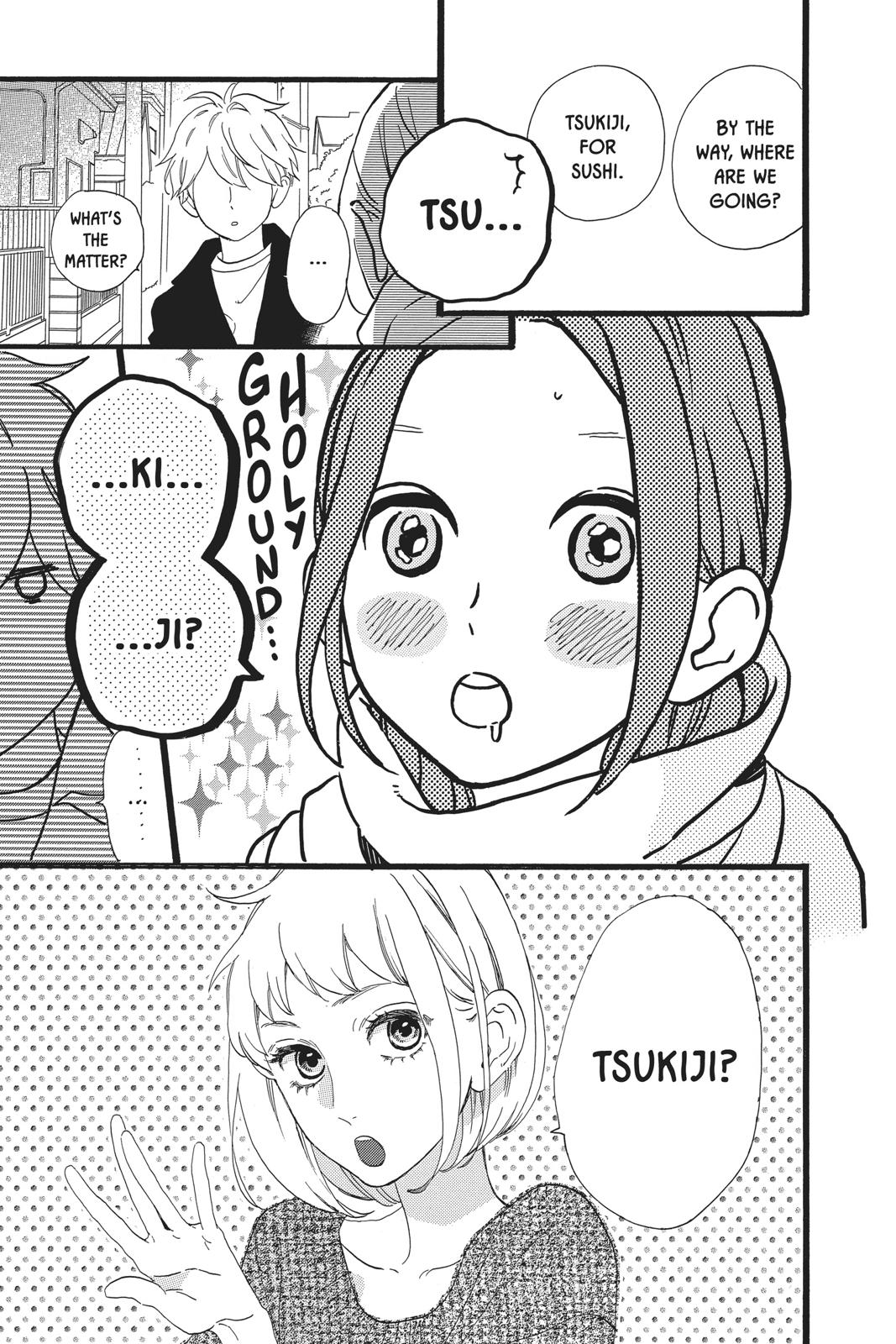 Read Daytime Shooting Star Manga Online