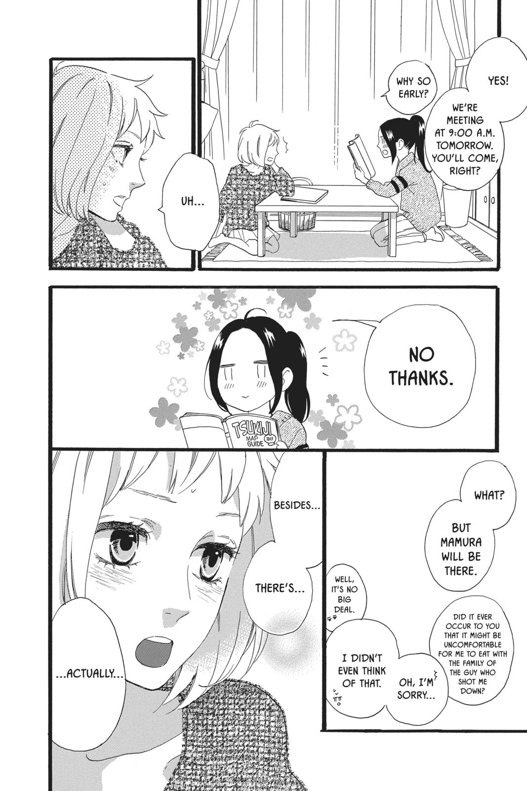 Read Daytime Shooting Star Manga Online