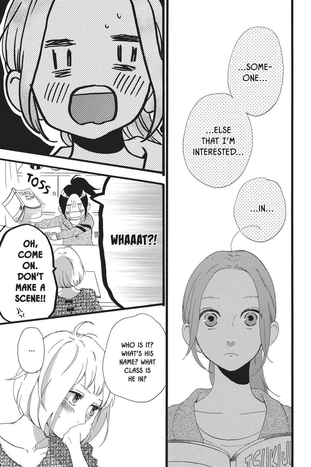 Read Daytime Shooting Star Manga Online