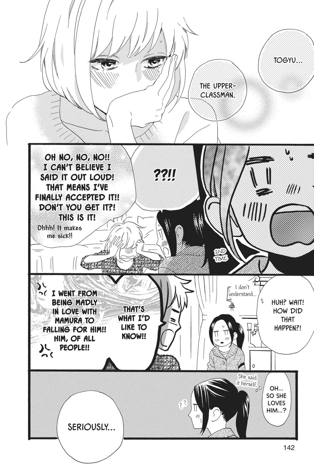 Read Daytime Shooting Star Manga Online
