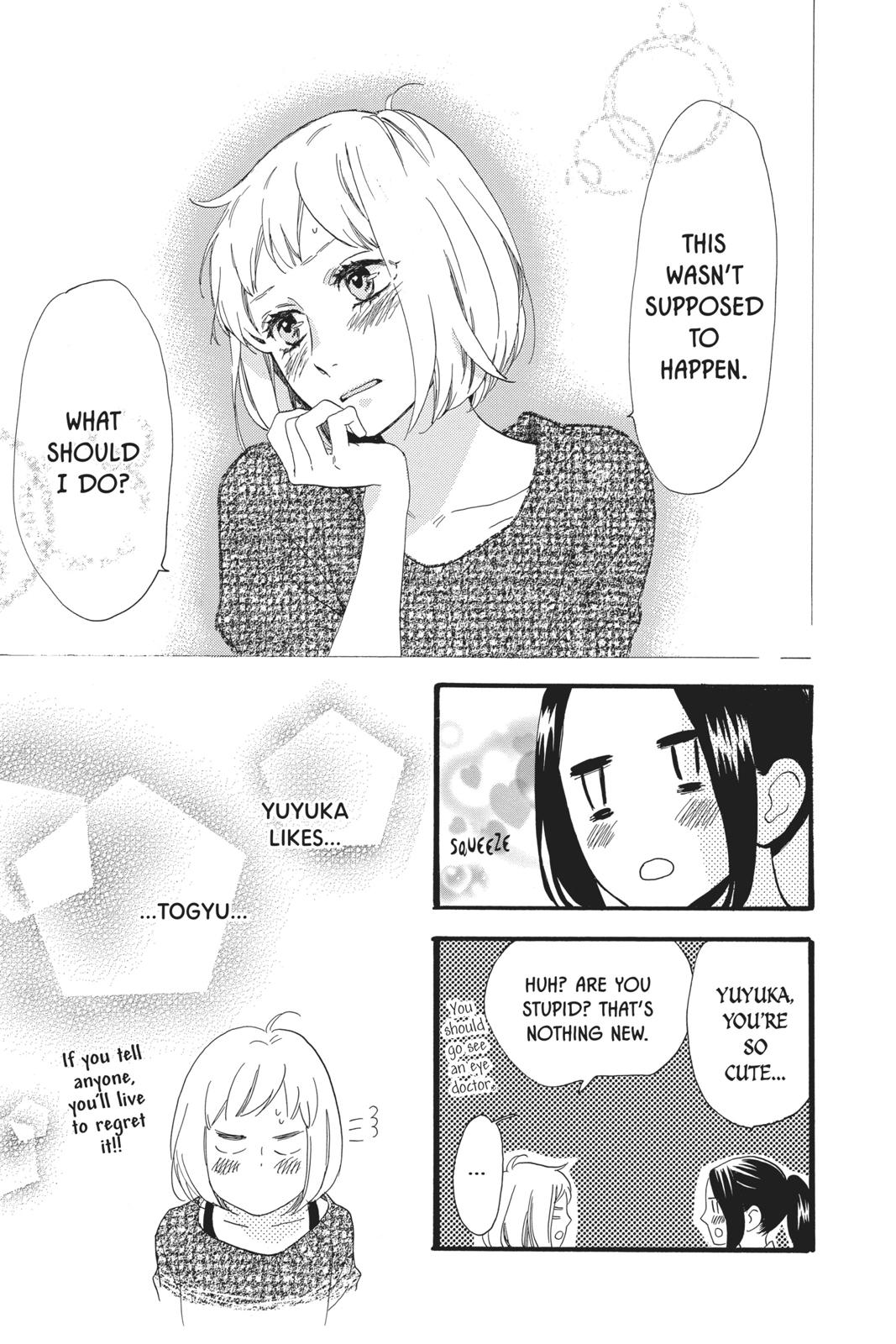 Read Daytime Shooting Star Manga Online