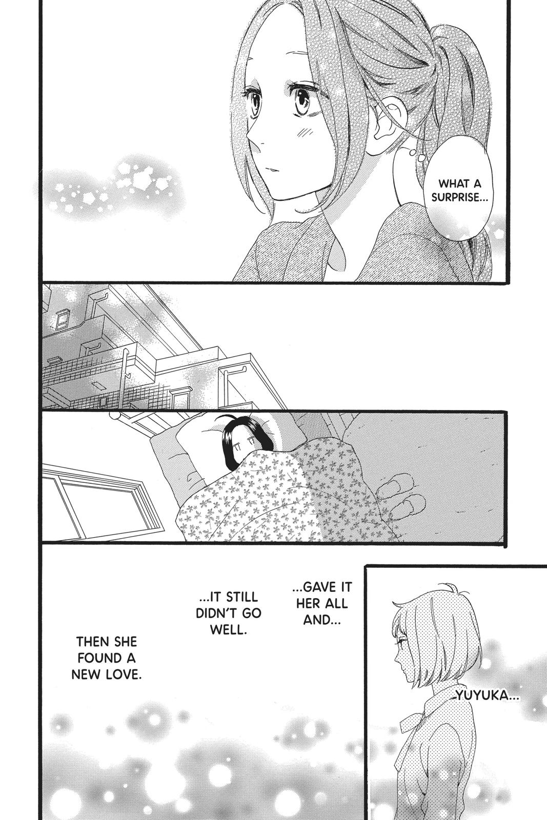 Read Daytime Shooting Star Manga Online