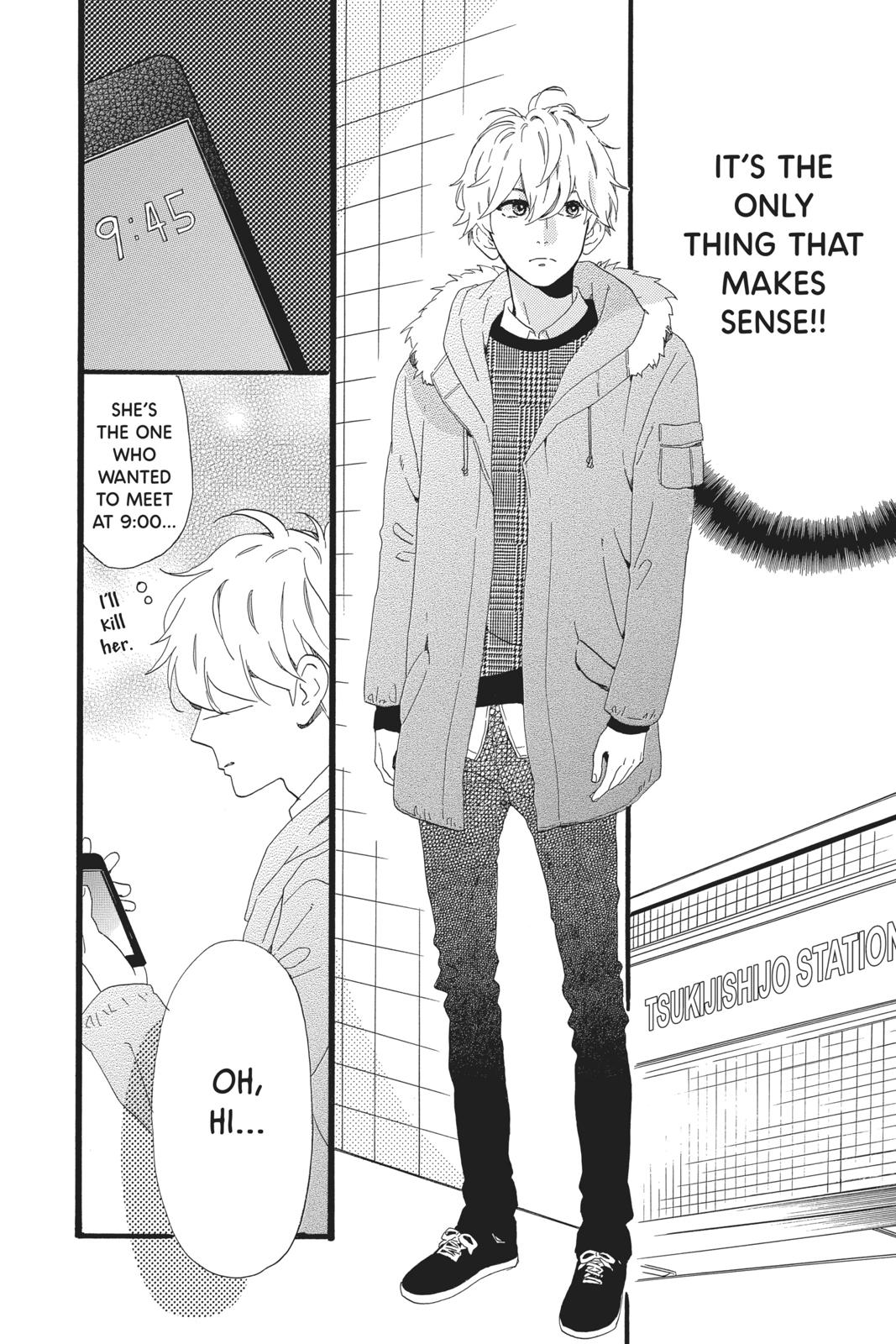 Read Daytime Shooting Star Manga Online