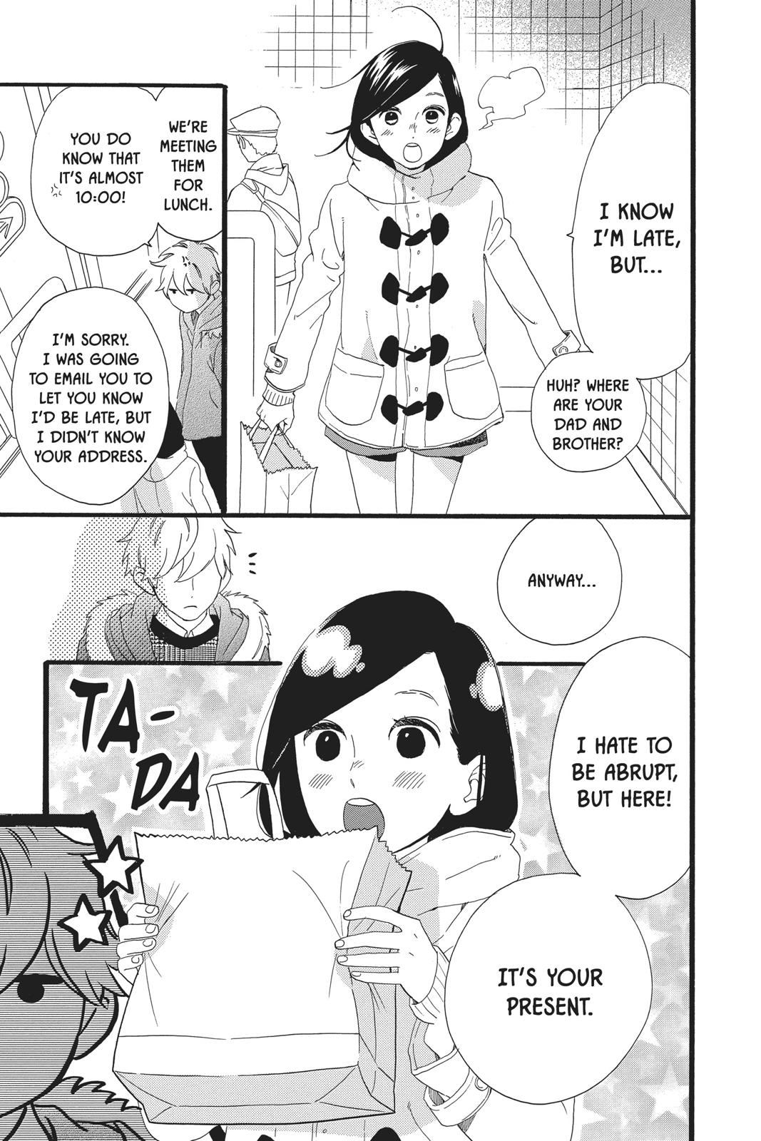 Read Daytime Shooting Star Manga Online