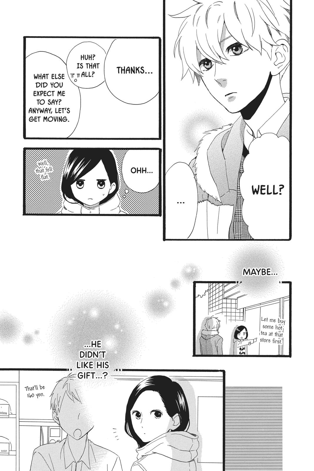 Read Daytime Shooting Star Manga Online