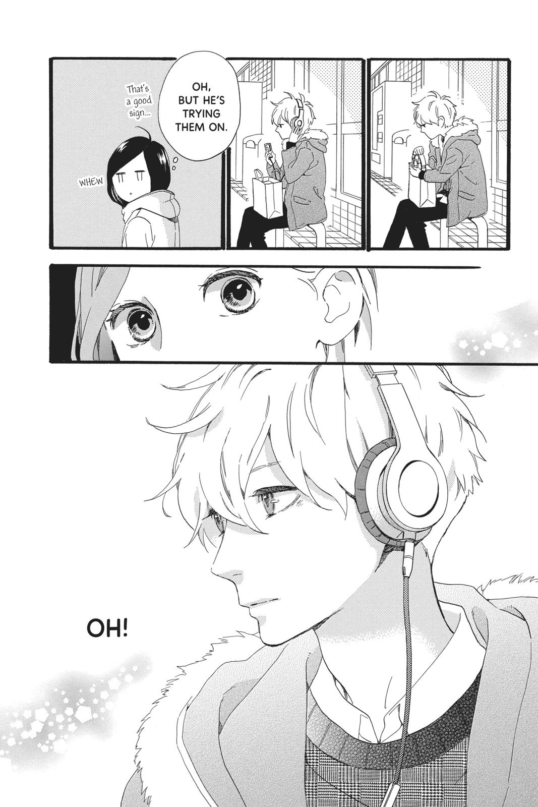 Read Daytime Shooting Star Manga Online