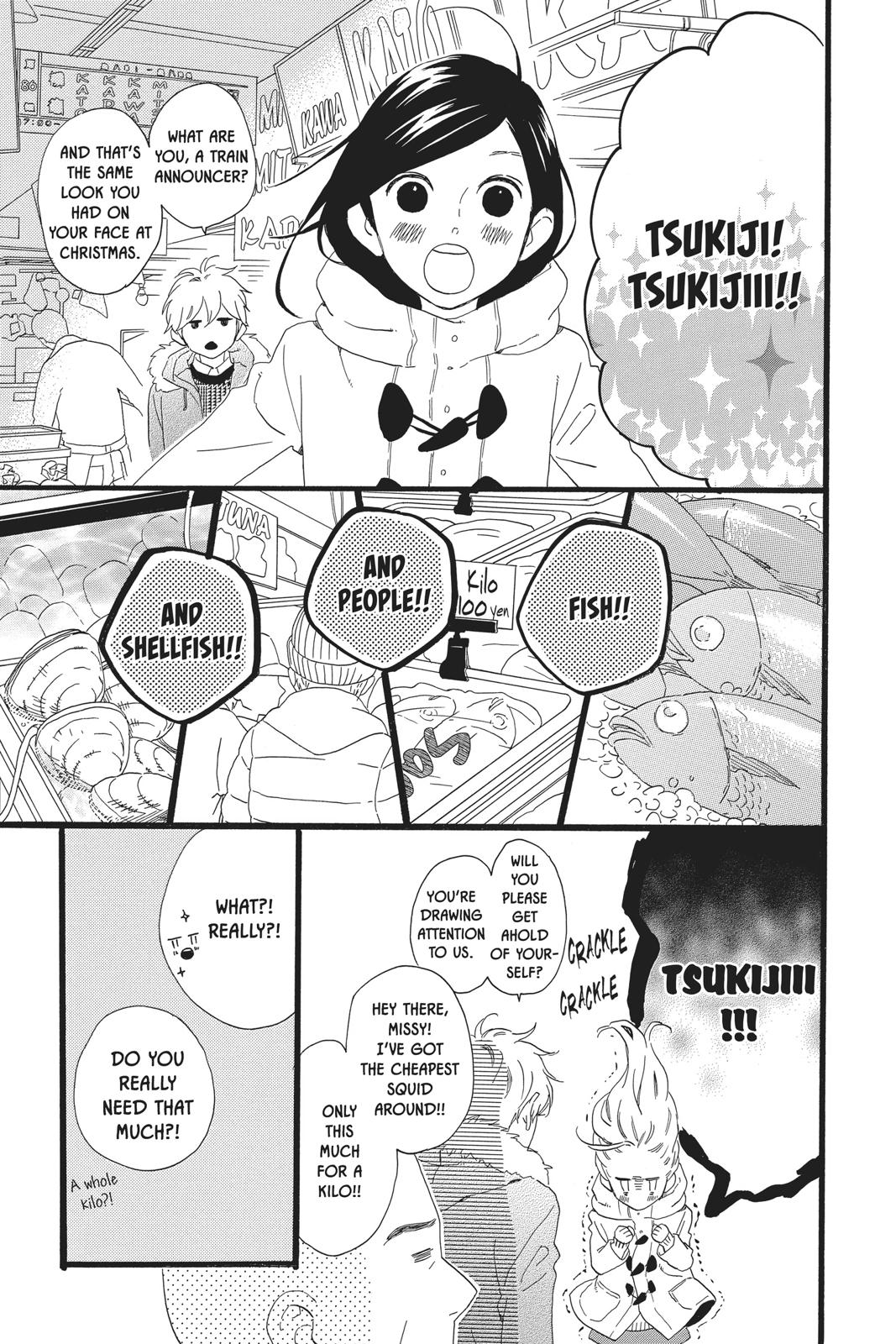 Read Daytime Shooting Star Manga Online