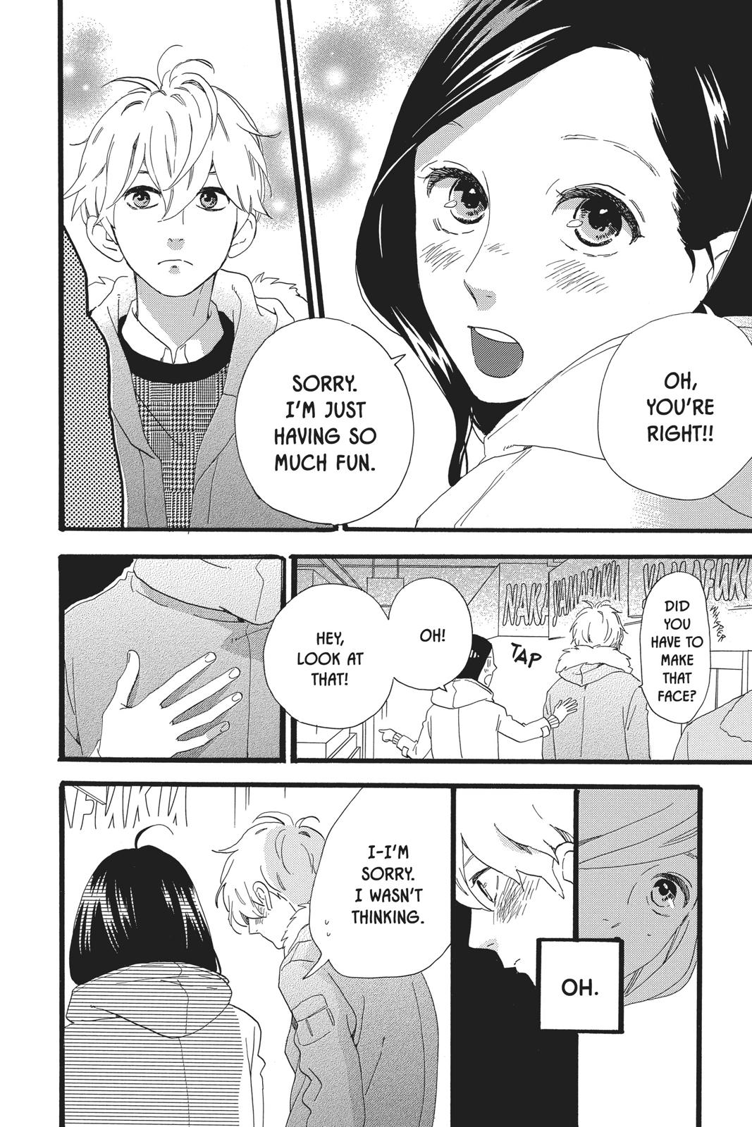 Read Daytime Shooting Star Manga Online