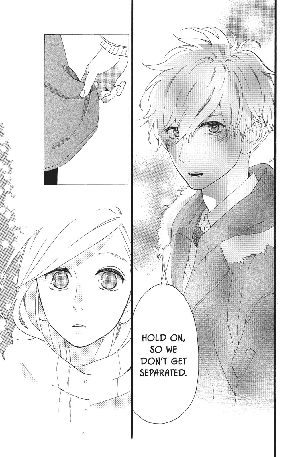 Read Daytime Shooting Star Manga Online