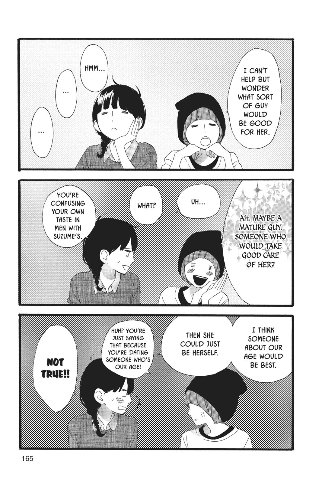 Read Daytime Shooting Star Manga Online