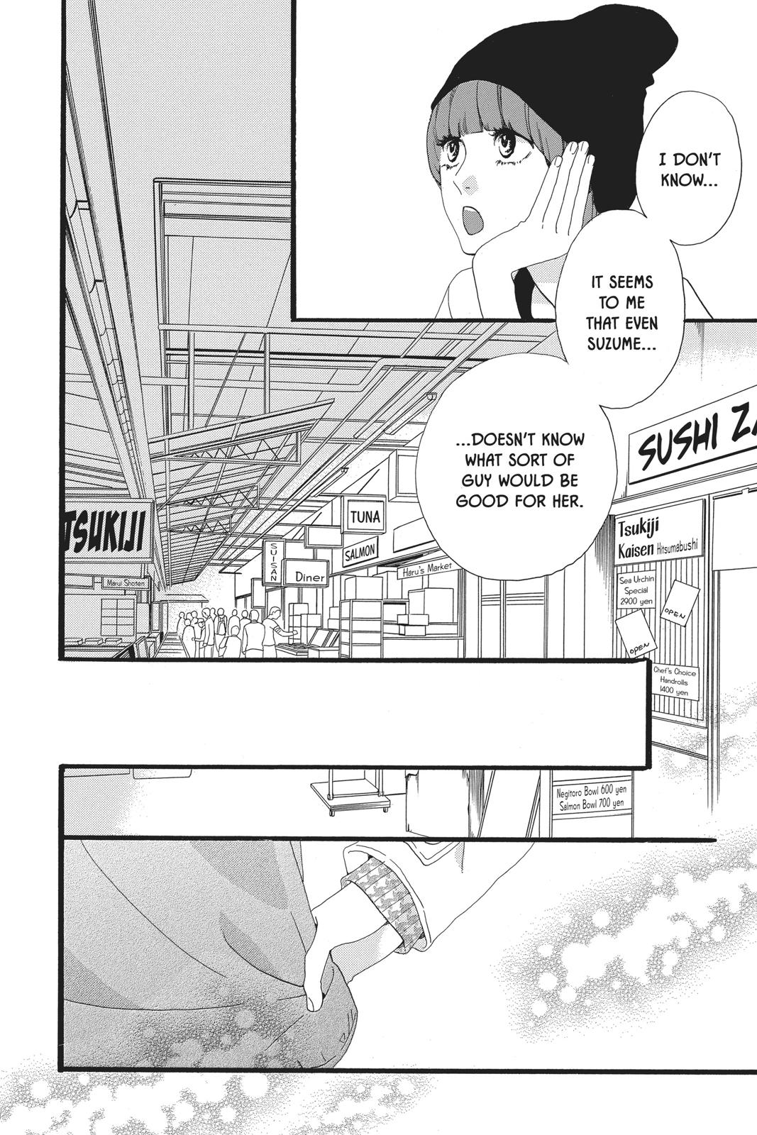Read Daytime Shooting Star Manga Online