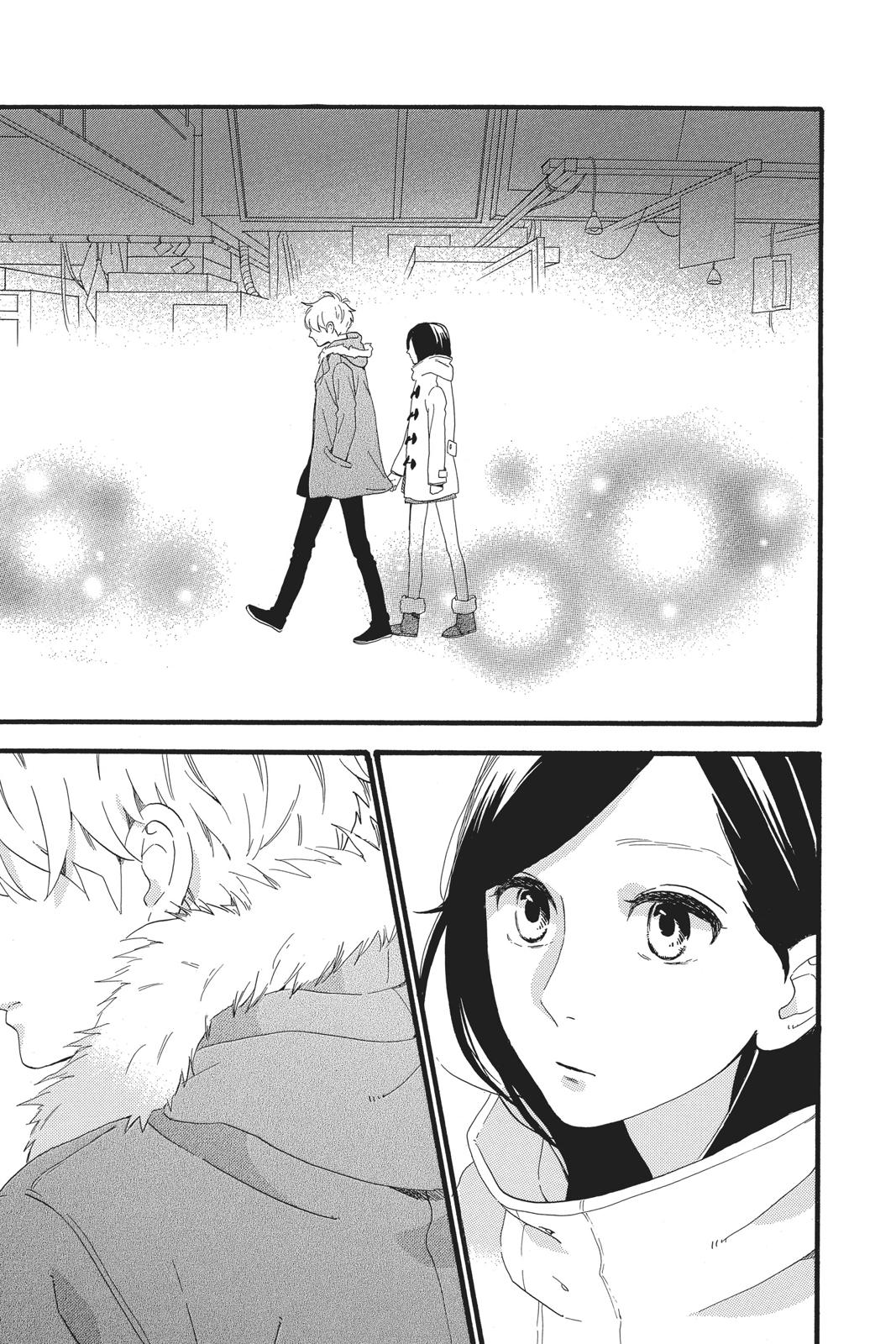 Read Daytime Shooting Star Manga Online