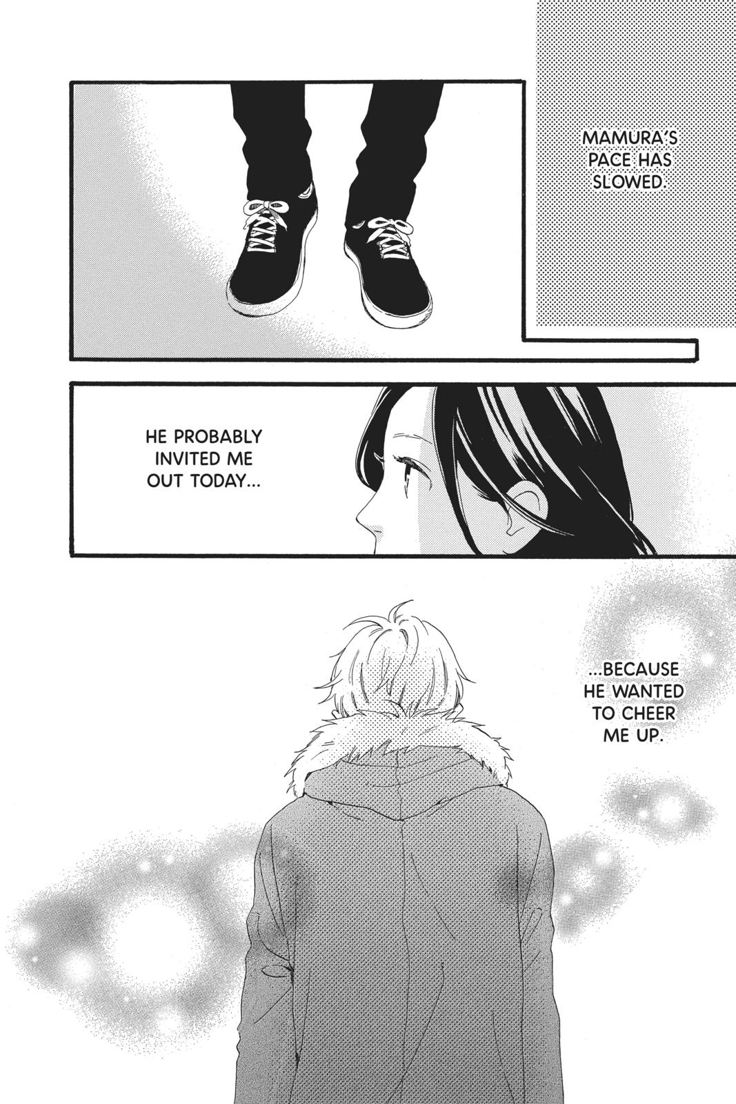 Read Daytime Shooting Star Manga Online