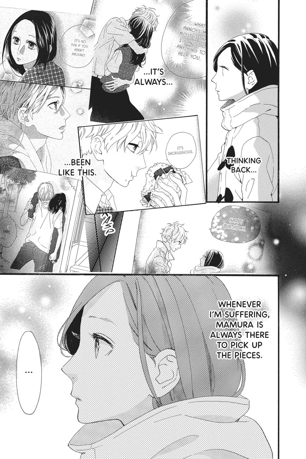 Read Daytime Shooting Star Manga Online