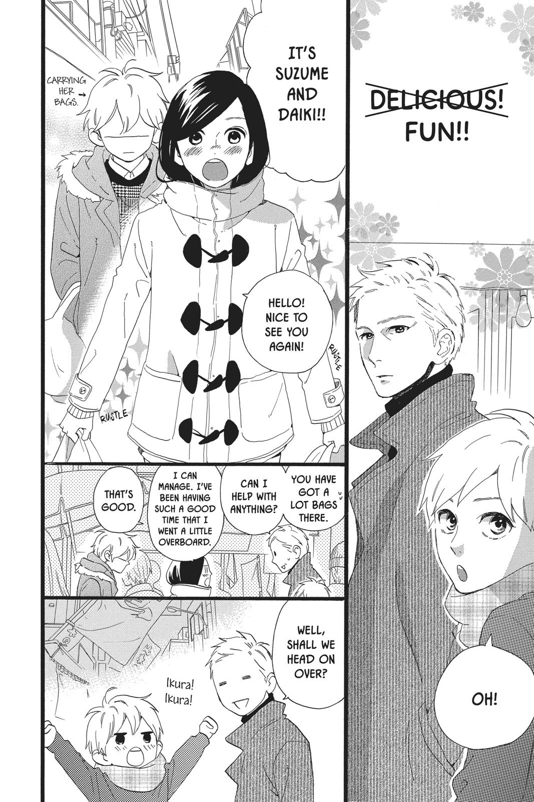Read Daytime Shooting Star Manga Online