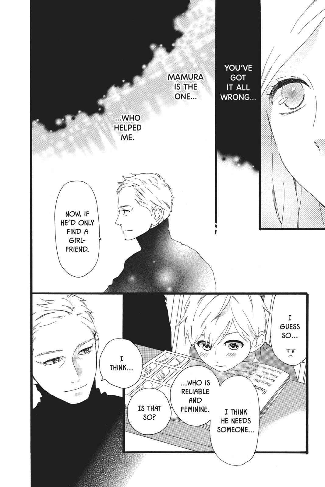 Read Daytime Shooting Star Manga Online