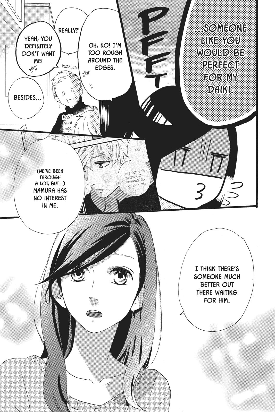 Read Daytime Shooting Star Manga Online