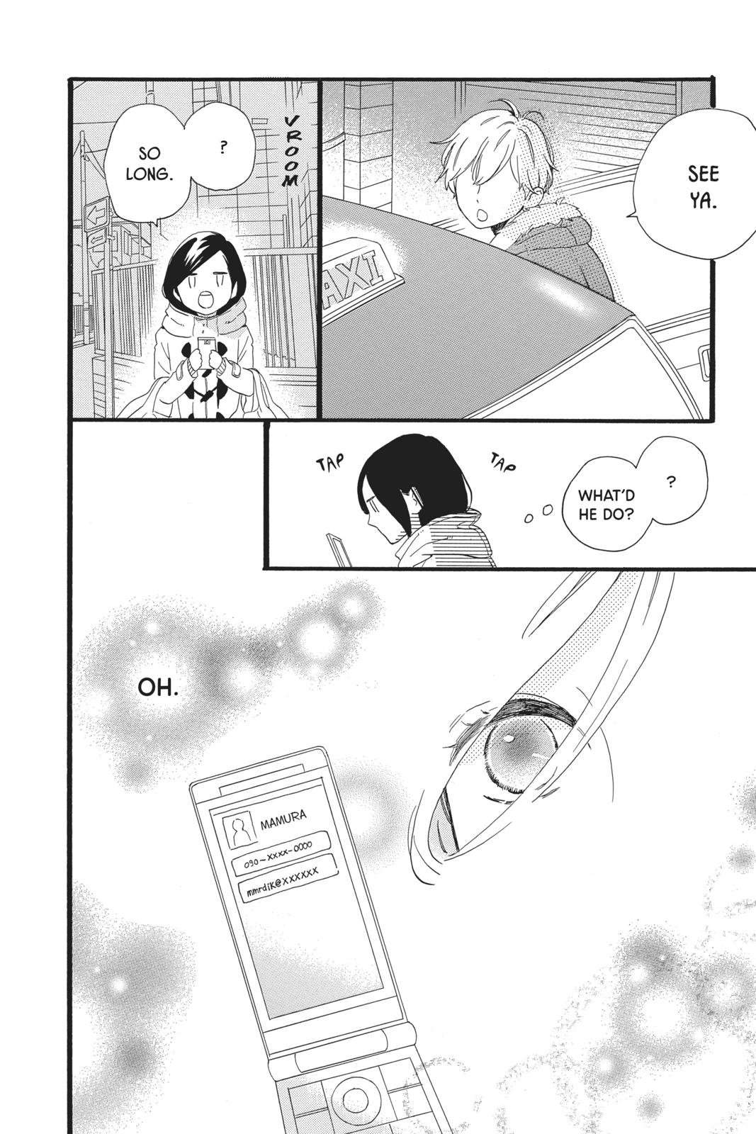 Read Daytime Shooting Star Manga Online