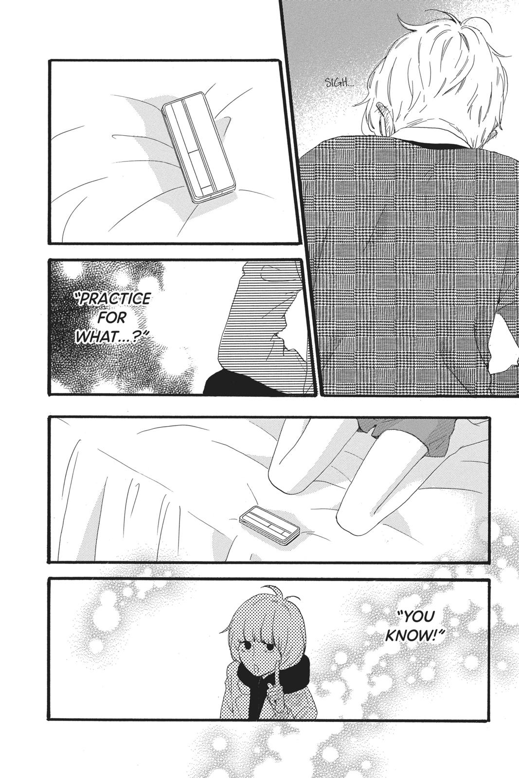 Read Daytime Shooting Star Manga Online