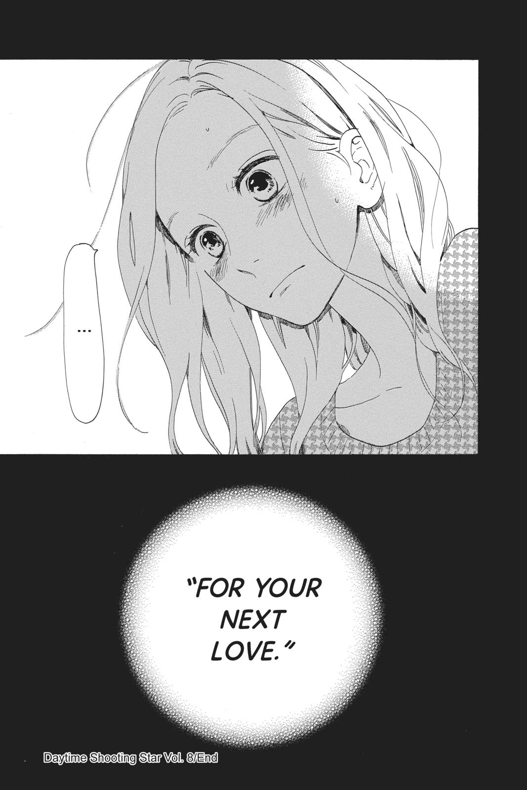 Read Daytime Shooting Star Manga Online
