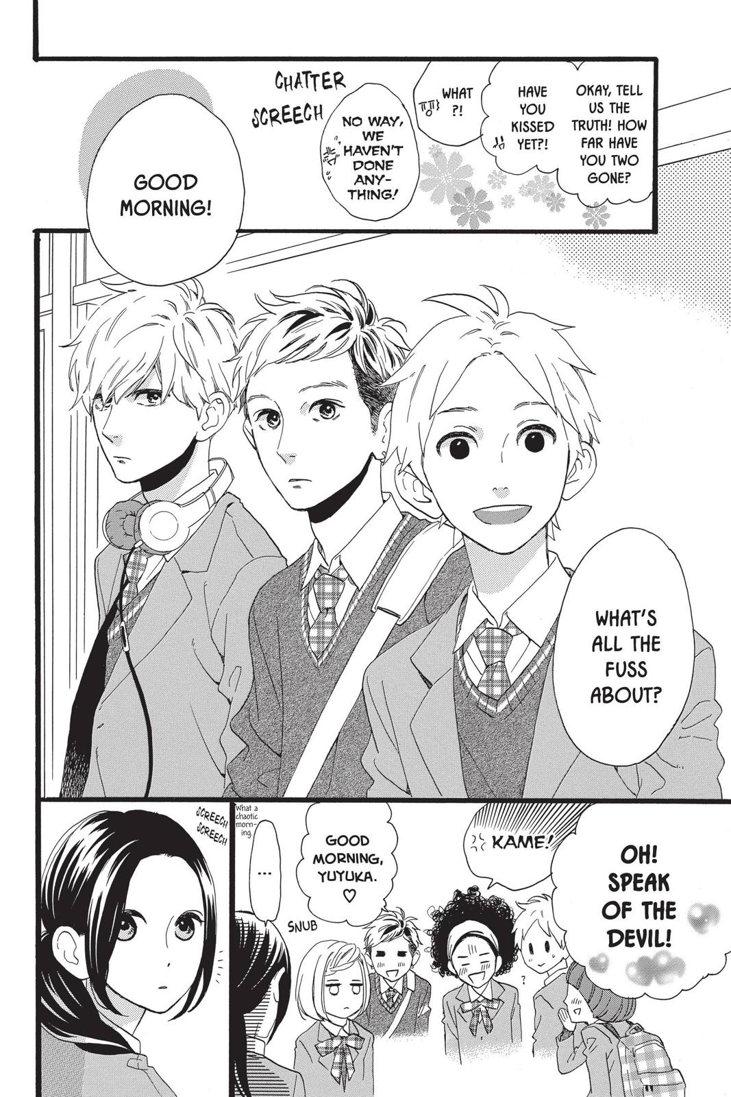 Read Daytime Shooting Star Manga Online