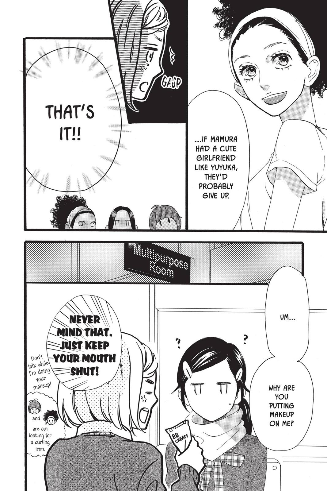 Read Daytime Shooting Star Manga Online