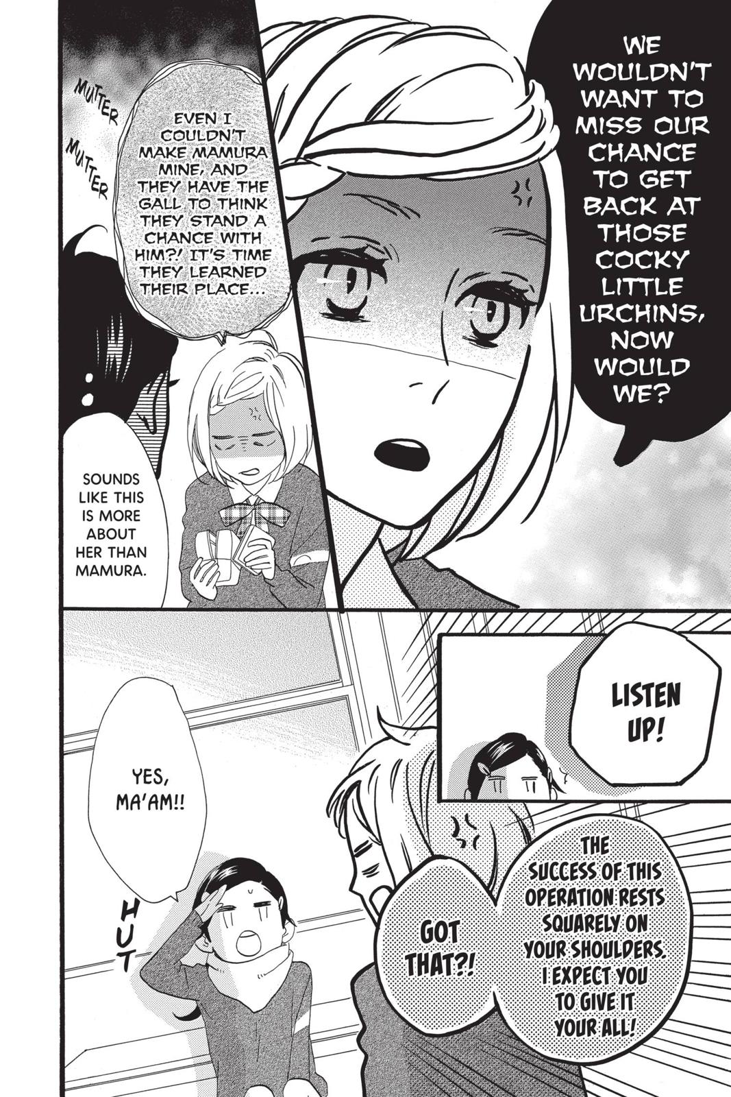 Read Daytime Shooting Star Manga Online