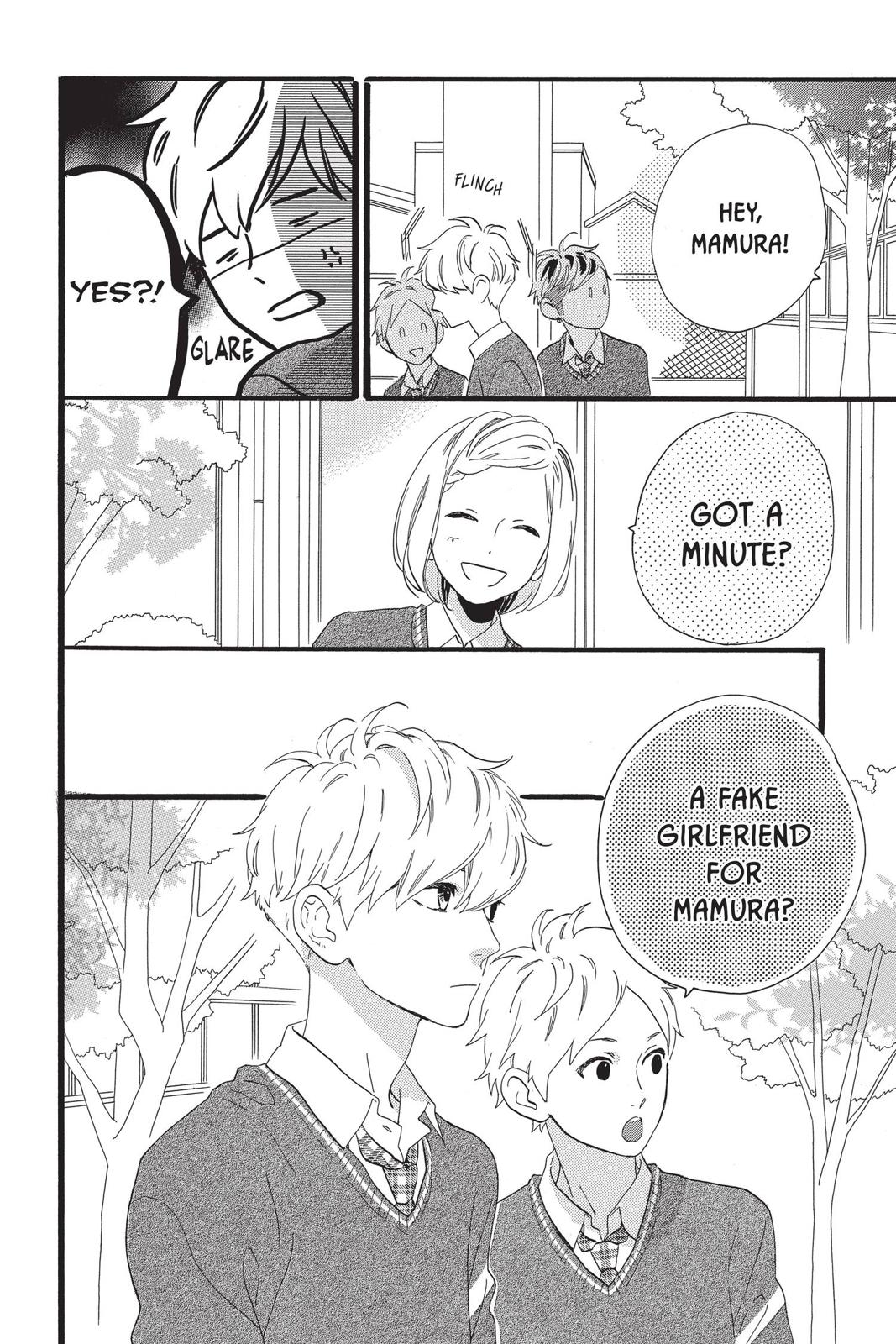 Read Daytime Shooting Star Manga Online