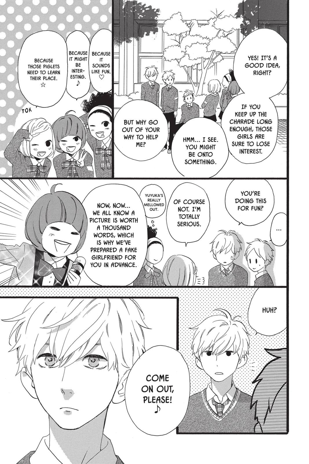 Read Daytime Shooting Star Manga Online