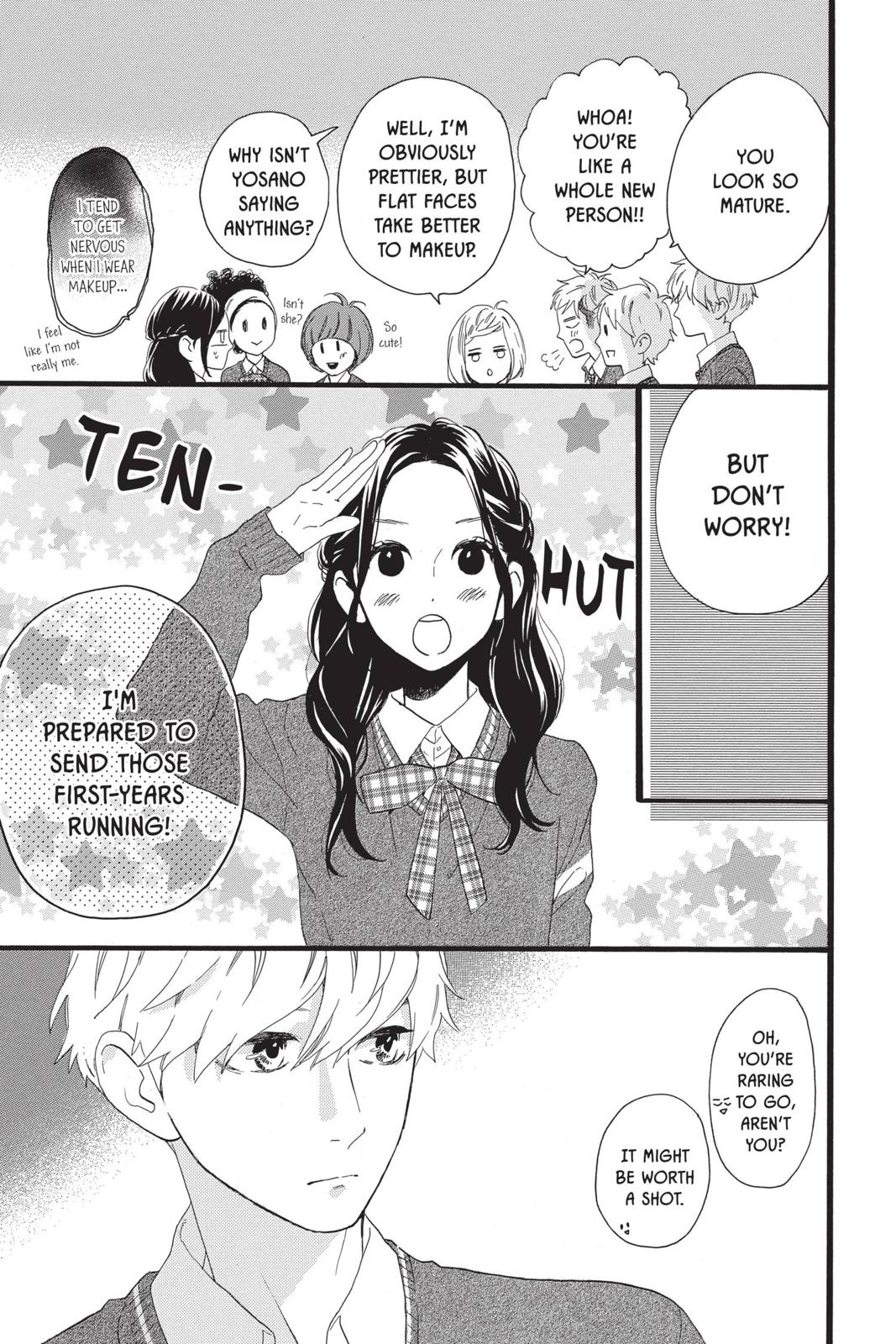 Read Daytime Shooting Star Manga Online
