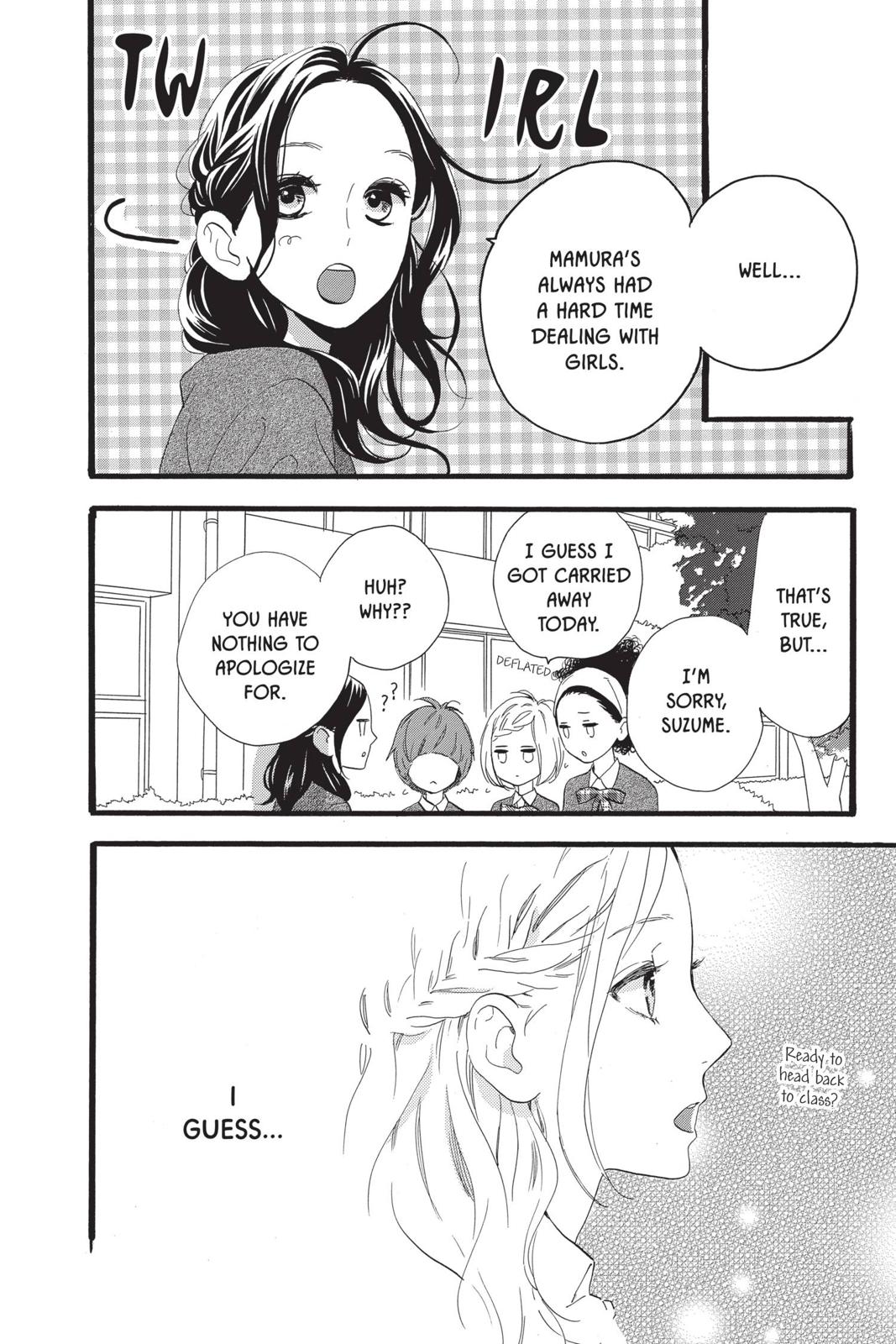 Read Daytime Shooting Star Manga Online