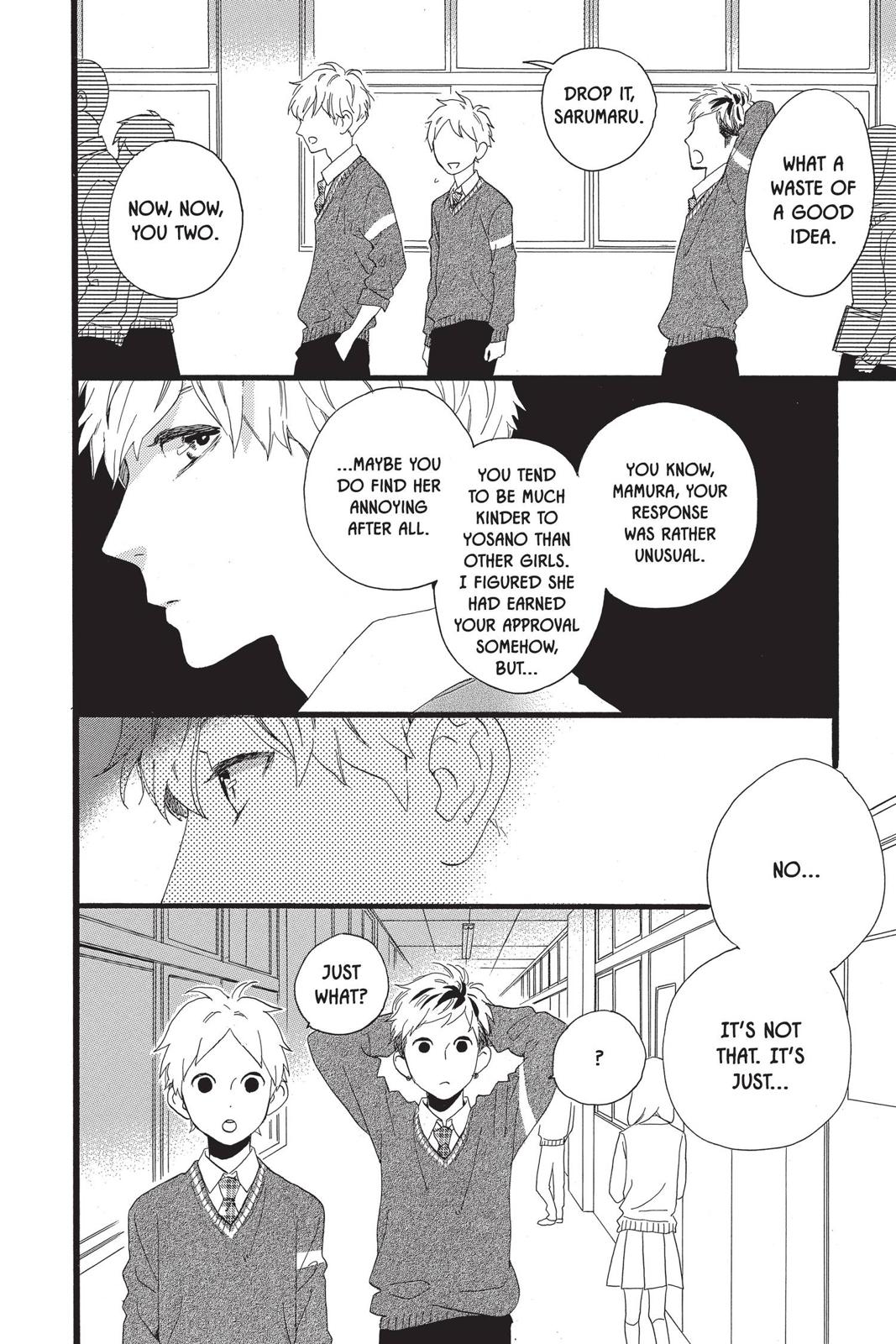 Read Daytime Shooting Star Manga Online
