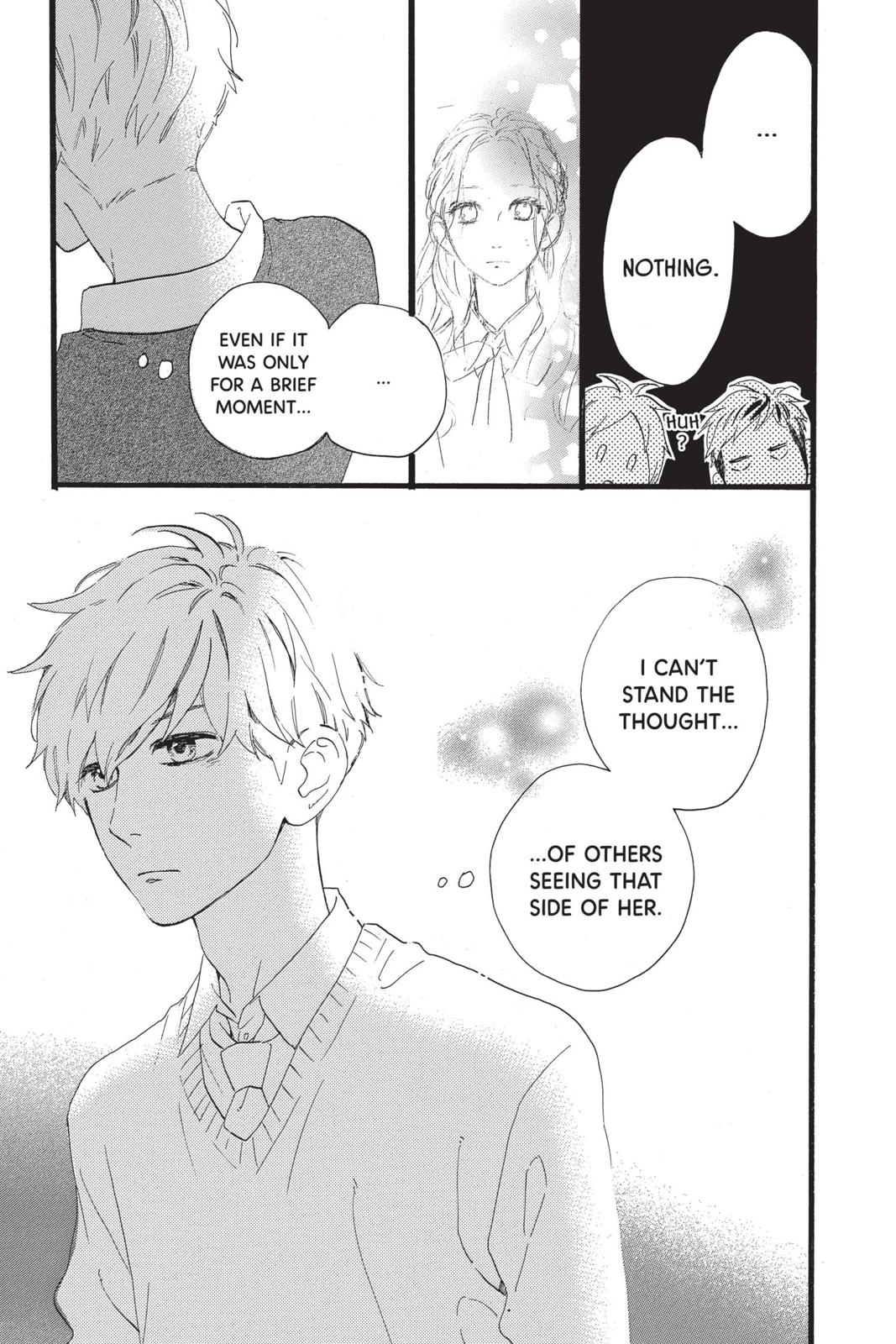 Read Daytime Shooting Star Manga Online