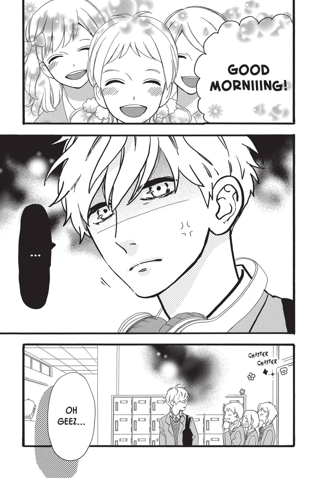 Read Daytime Shooting Star Manga Online