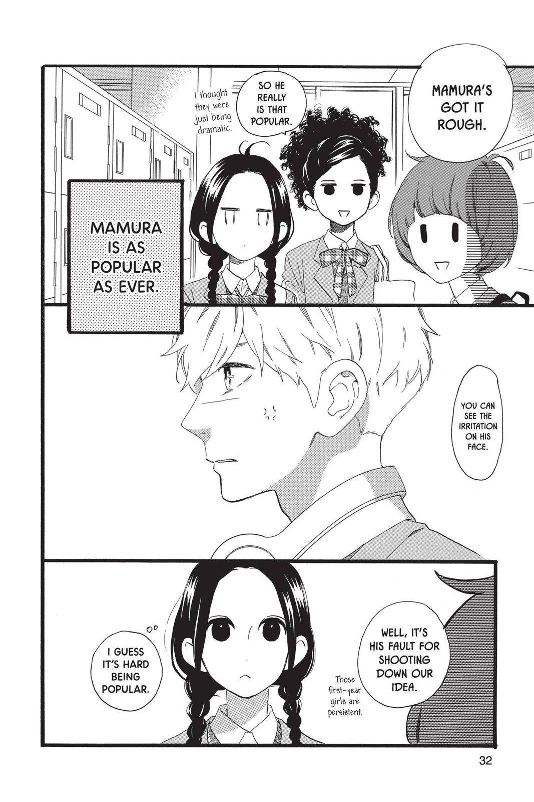 Read Daytime Shooting Star Manga Online
