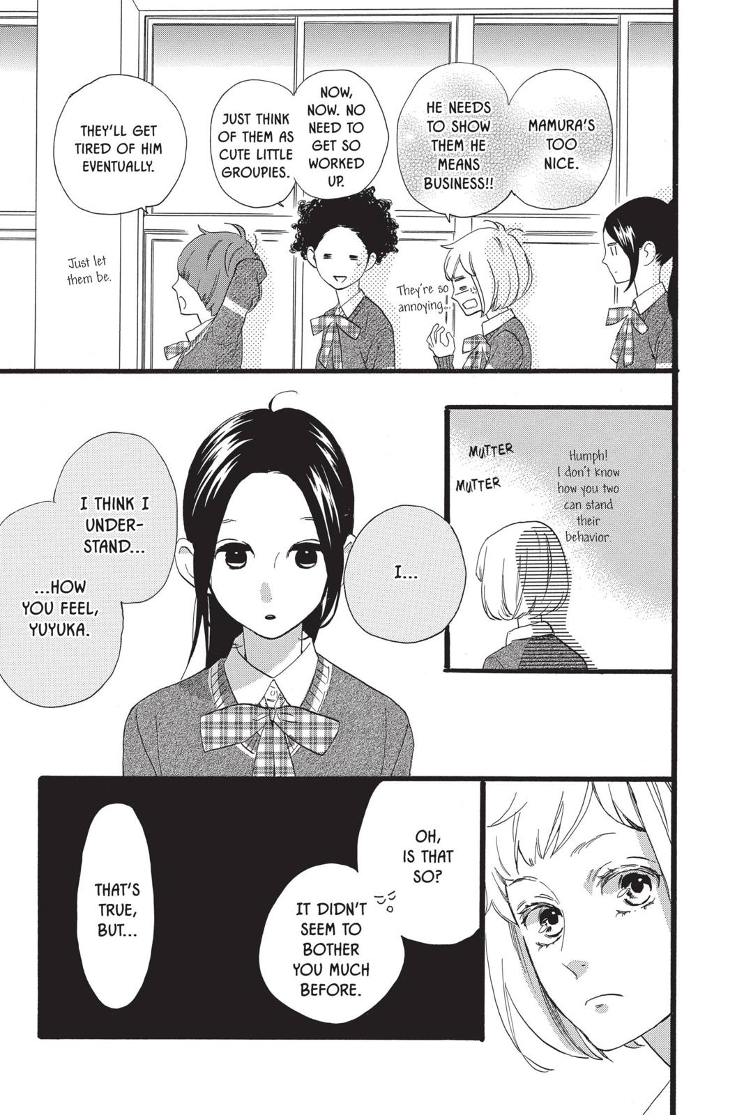 Read Daytime Shooting Star Manga Online