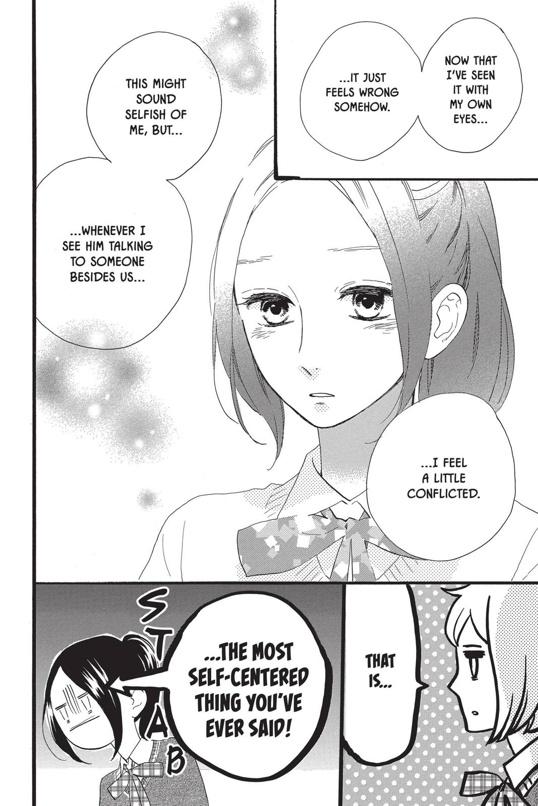 Read Daytime Shooting Star Manga Online