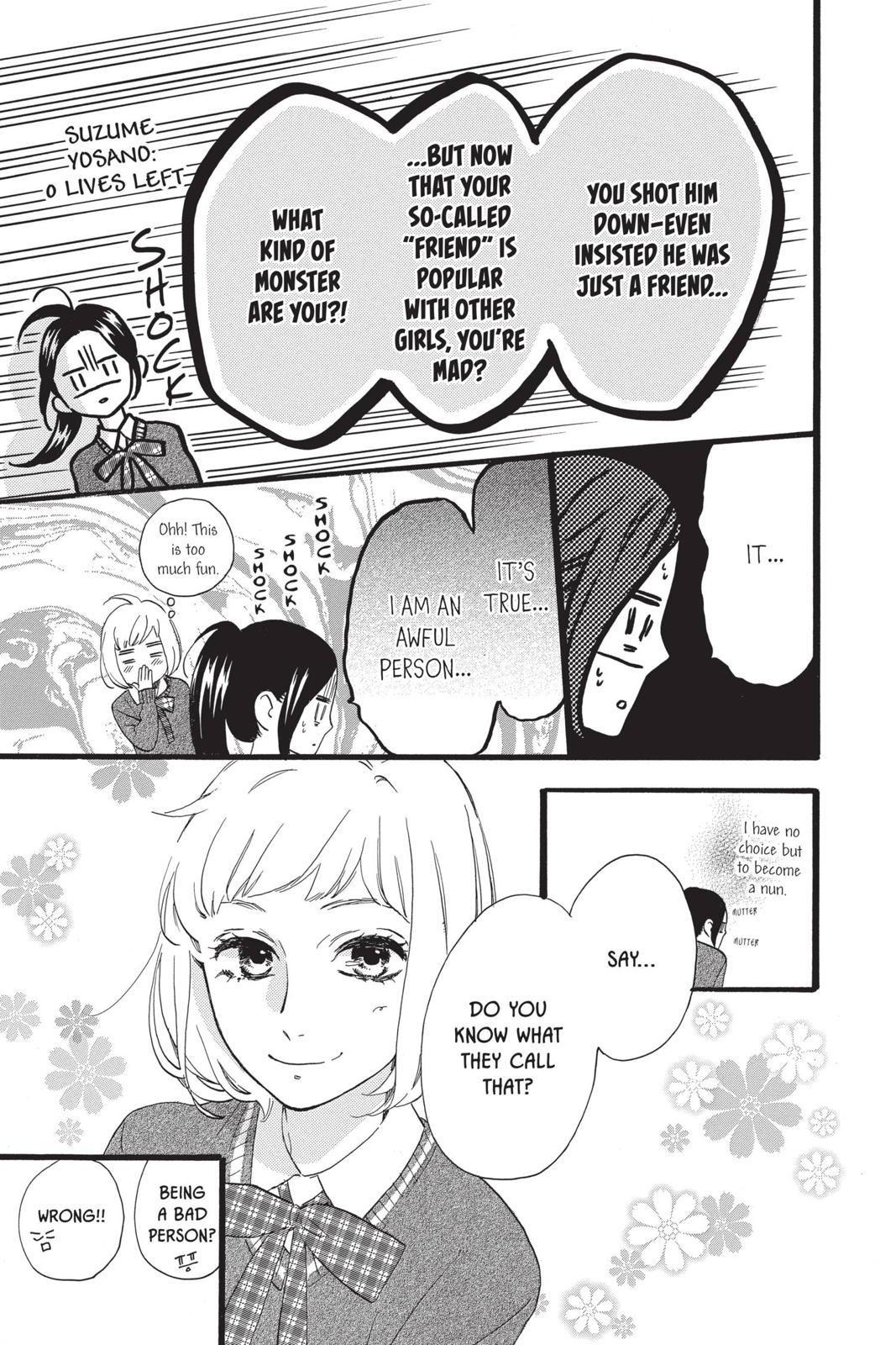 Read Daytime Shooting Star Manga Online