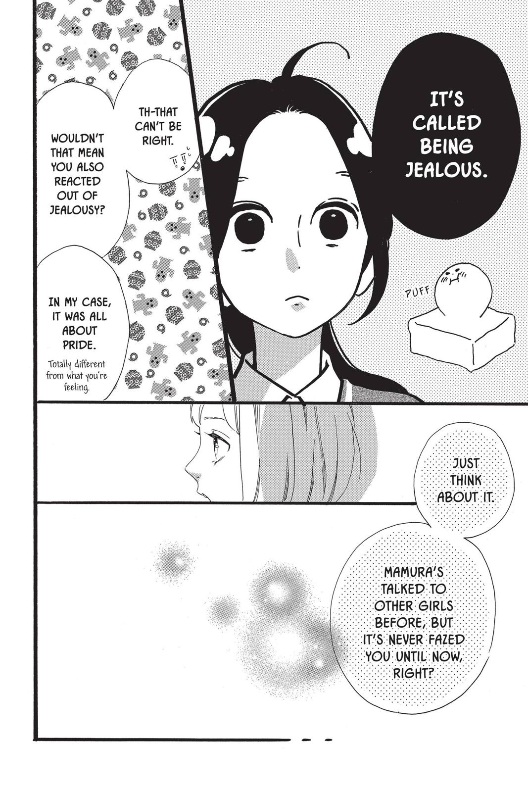 Read Daytime Shooting Star Manga Online