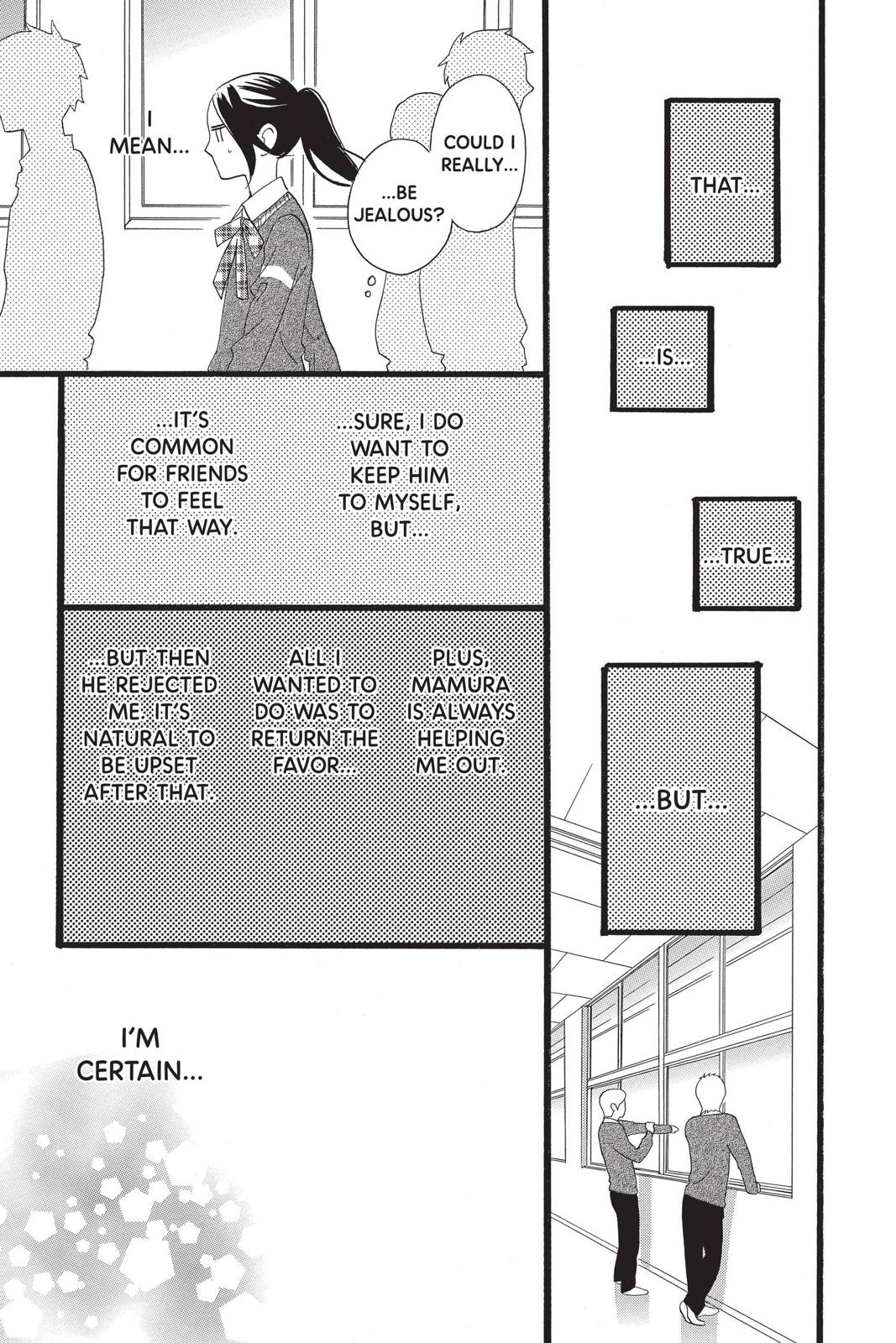 Read Daytime Shooting Star Manga Online
