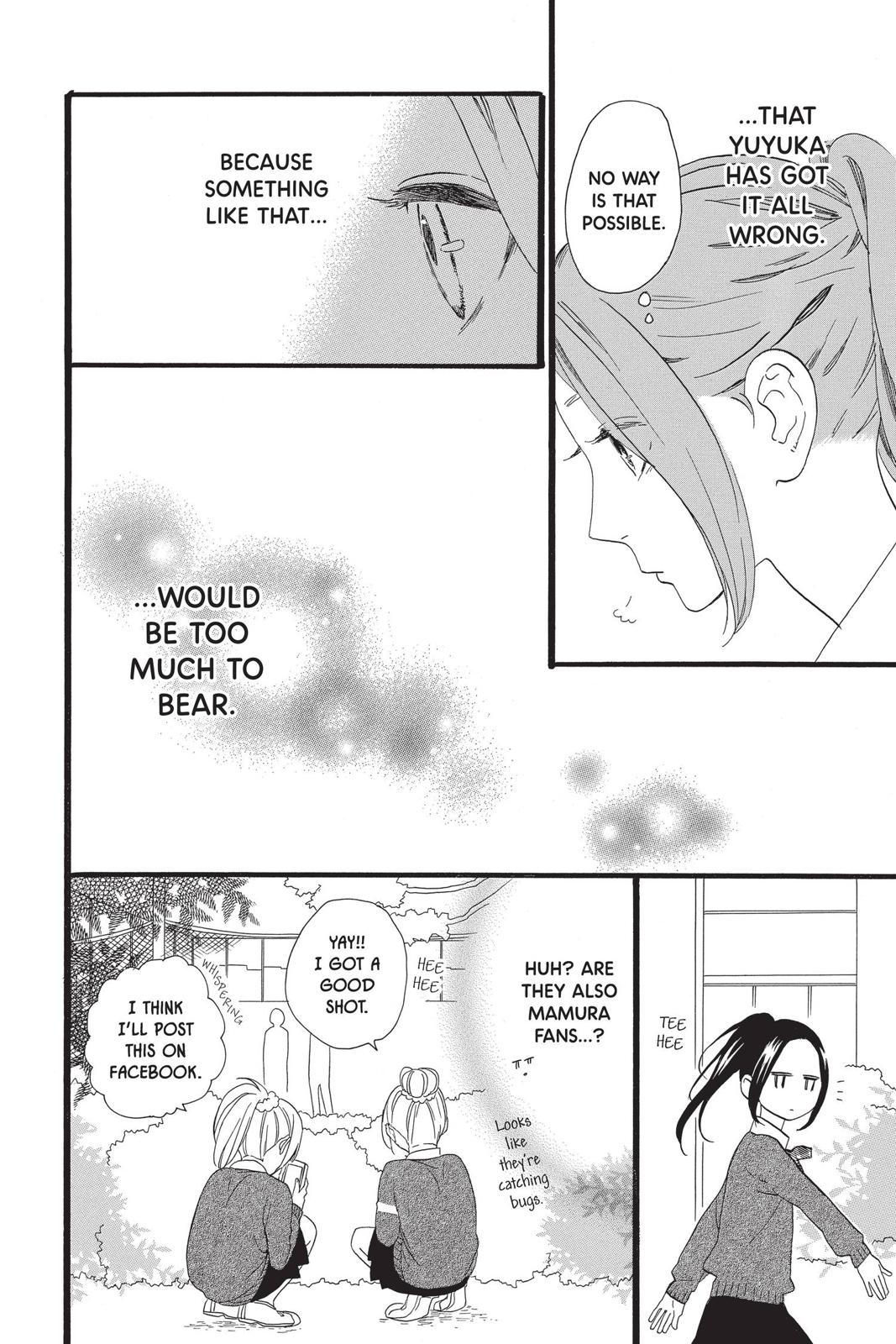 Read Daytime Shooting Star Manga Online