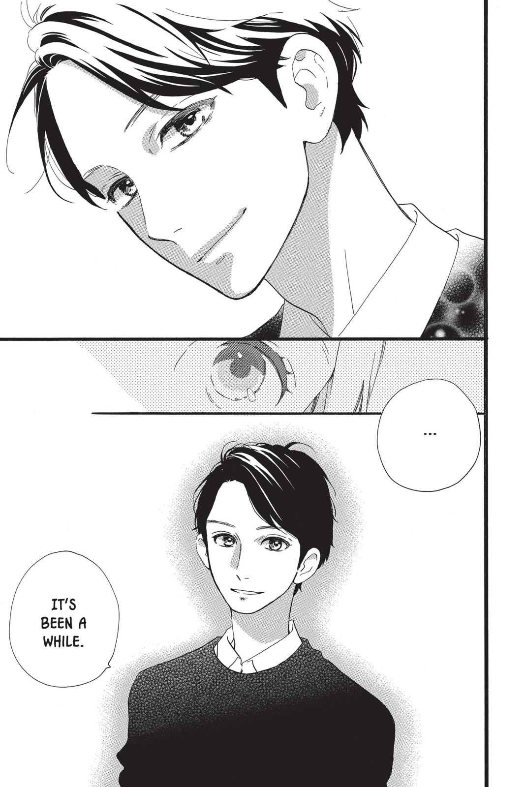 Read Daytime Shooting Star Manga Online