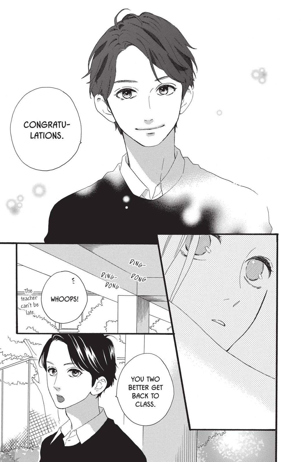 Read Daytime Shooting Star Manga Online